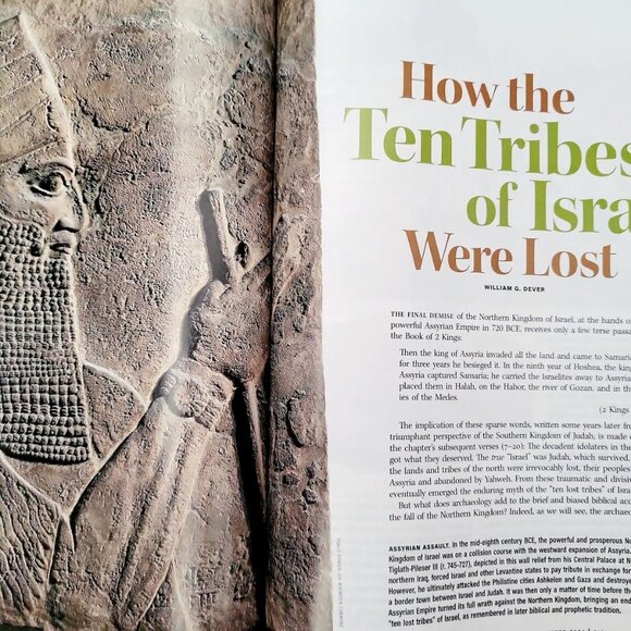 Biblical Archaeology Review Winter 2024 Life of Jesus, 10 Lost Tribes + more! - Picture 4 of 8